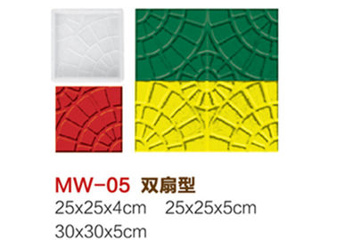 China Concrete Tiles Driveway Paver Molds PP Material Good Compression Resistance supplier