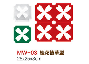 China Decorative Sidewalk Brick Driveway Paver Molds Reusable Interlocking Resistant  25 * 25 * 4 Cm supplier