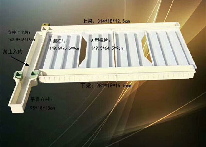 Smooth Surface Concrete Fence Post Molds , ABS Plastic Cement Fence Molds