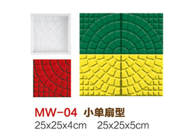 China Custom Walk Maker Concrete Mold Reusable , Smooth Surface Paver Maker Mould supplier