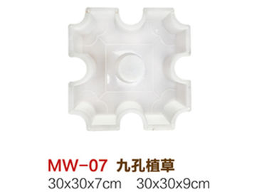 China White Plastic Driveway Paver Molds For Bricks Side Length 20cm * Height 16cm supplier